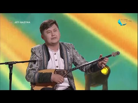 Видео: Ерсейіт Әлиев — «Сұрмерген». «Жеті қазына»