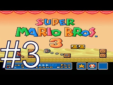 Видео: SUPER MARIO BROS 3 Прохождение (на Русском) #3 - Цепная Чавка в пустыне