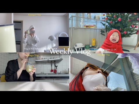 Видео: ✨Ажлын өдөр ба Амралтын өдөр 🌞Weekly Vlog
