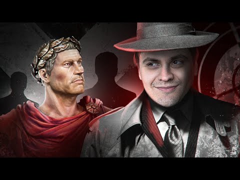 Видео: ОНИ СЛЕДИЛИ ВСЕГДА...