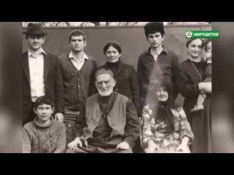 Видео: Документальный фильм о Эки Умаре