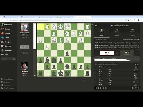 Видео: Огляд 10-го туру чемпіонату США з шахів. U.S. Chess Championship 2025 