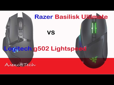 Видео: Возвращение к Logitech G502 vs Razer Basilisk Ultimate