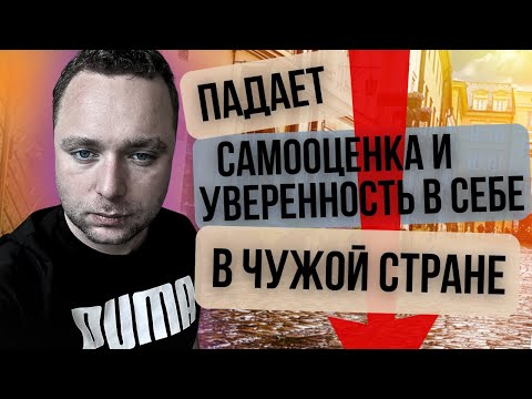 Видео: ПРИЕХАЛ И РАЗОЧАРОВАЛСЯ