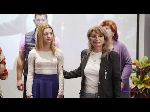 Видео: Семейна система