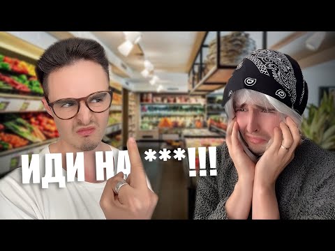 Видео: Злой продавец прогнал голодную бабушку...