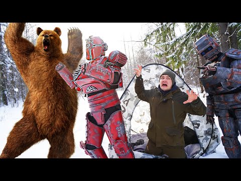 Видео: Выживаю в лесу с роботами против голодного медведя!