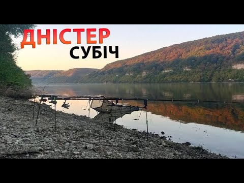 Видео: Дністер. Субіч.