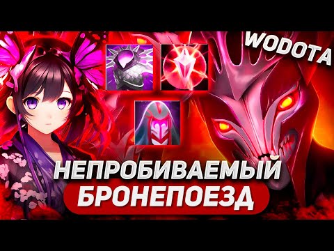 Видео: КАК ЖЕ Я НЕ ЧУВСТВУЮ УРОНА / SPECTRE СИЛА / WORLD OF DOTA