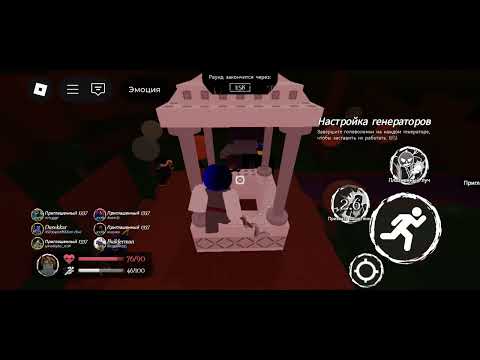 Видео: 31 октября 2025 г.