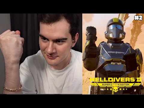 Видео: БРАТИШКИН ИГРАЕТ В HELLDIVERS 2 #2