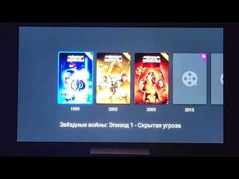 Видео: Zidoo z9x pro, не плохая приставка.