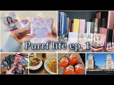 Видео: Vlog ep.1 много распаковок, киндеры Гарри Поттер, моя kpop полочка