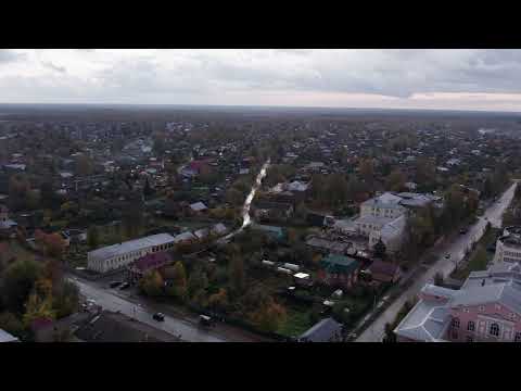 Видео: Тейково осенью