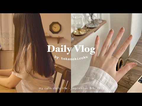Видео: Наслаждайтесь уходом за собой дома🛁｜skin care, nail, oatmeal, japanese meal｜healthy&productive vlog