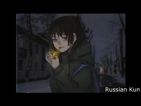 Видео: playingtheangel - РАПСОДИЯ (slowed + reverb)