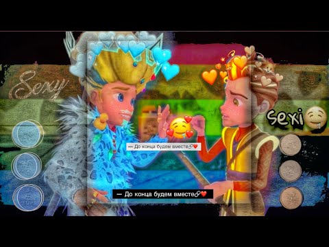 Видео: Филья "Ауф" Клип Герои Энвелла