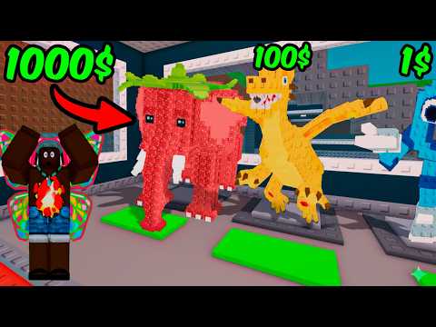 Видео: Аккаунт за 1$ vs 1000$ в Steal a Brainrot | Roblox