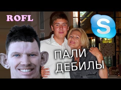 Видео: ВАЛЕРА ПОПУСТИЛ МАМАШУ И ЕЕ ВЫРОДКА (МОШЕННИК)