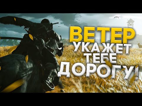 Видео: 9 ГЕНИАЛЬНЫХ МЕХАНИК НАВИГАЦИИ В ИГРАХ!