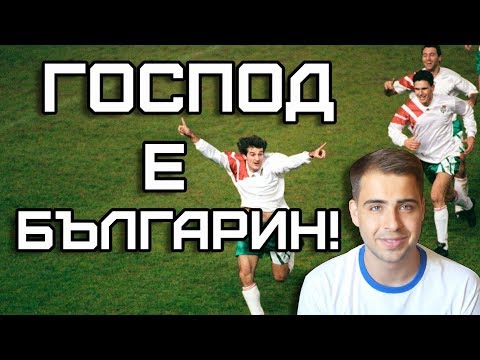 Видео: СМЕЛОСТТА НА ЛЪВОВЕТЕ