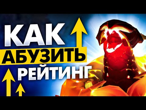 Видео: #19 САППОРЧУ НА КАЖДОМ ГЕРОЕ: PHOENIX DOTA 2