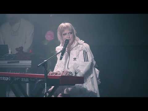 Видео: Тося Чайкина - Слёз (live 2023, Урбан)