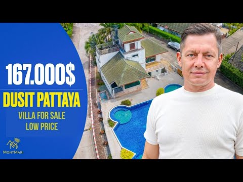 Видео: Такая цена — редкость! Обзор виллы ниже рынка в русском посёлке Паттайи [English Dub]