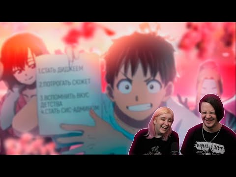 Видео: Список приколов с зомби за 19 минут! | РЕАКЦИЯ НА @Rain4OGde |