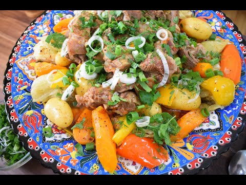 Видео: ДИМЛЯМА! ЛЕТНИЕ ОВОЩИ С МЯСОМ В КАЗАНЕ ПО УЗБЕКСКИ (ДЫМЛЯМА,ДАМЛЯМА,ДУМЛЯМА)