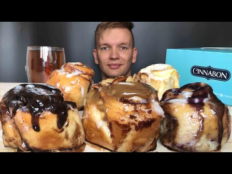 Видео: МУКБАНГ СИННАБОНЫ | 5 видов булочек Cinnabon🍫🍬🍇🍋🍮