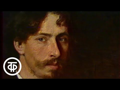 Видео: Русский музей. Илья Репин (1982)