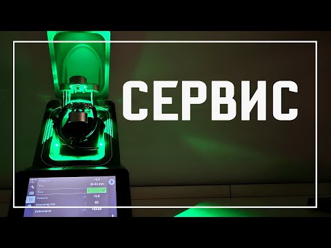 Видео: Как устроен профессиональный сервис часов. Проверяем герметичность часов Восток, Swatch и Океан