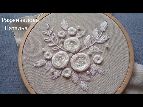 Видео: МК. Монохромная вышивка. Роза-паутинка. Monochrome embroidery.