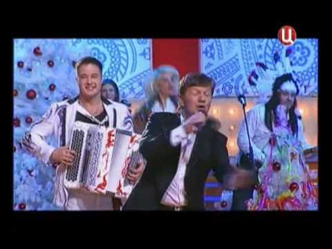 Видео: Феликс Царикати и Баян-MIX  - "Под русскую гармошечку"
