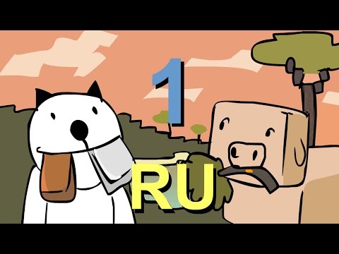 Видео: ИндастриалКрафт для нубов, часть 1 "Основные материалы" [Официальный Перевод]