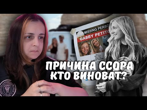 Видео: Причина ссора, кто виноват?  (#глухих #deaf #ржя )