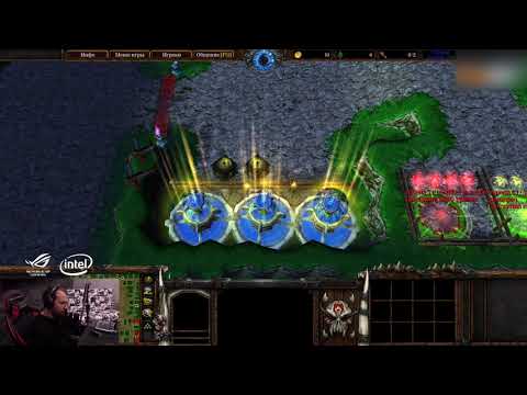 Видео: Dread's stream | Warcraft III - Петры Баланс | 23.10.2020 [2]