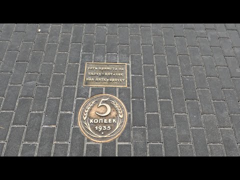 Видео: City walking #199. Volgograd. Walk around the central area. (Волгоград. Прогулка по Центру)