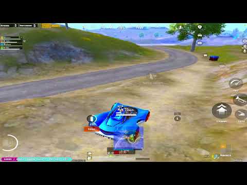 Видео: Потный ULTIMATE ROYALE в PUBG MOBILE