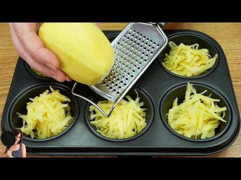 Видео: 1 картошка и все соседи будут просить рецепт! Супер вкусный простой рецепт. АСМР