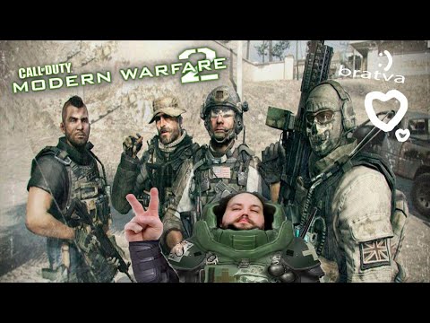 Видео: Бэбэй в Call of Duty: Modern Warfare 2 (2009)