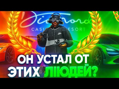 Видео: ПЕРЕКУП РАЗДАЛ 50.000.000$ ВИРТОВ В GTA5 RP | MAJESTIC RP