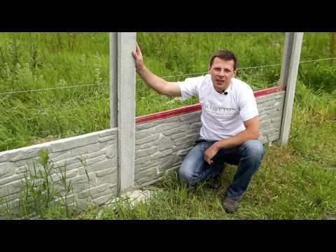 Видео: Почему падают заборы?