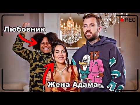 Видео: Самое Аморальное Шоу На Ютубе | For The Love Of Lena