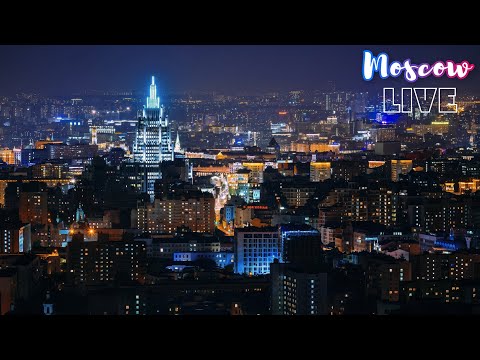 Видео: Москва – вечерняя прогулка по центру столицы