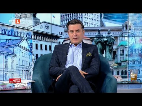 Видео: Само по БНТ: Наталия Киселова - време е да говори, Денят започва с Георги Любенов- 01.11.2025 по БНТ