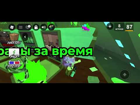 Видео: Кошка Дымка играет в роблокс русский мм2