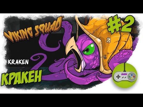 Видео: Прохождение Viking Squad - Кракен #2 👽