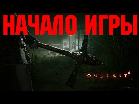 Видео: Прохождение Outlast 2 — DEMO —  [Без комментариев]